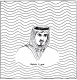 عبدالله بن صنيتان